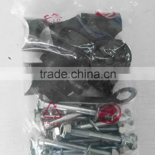Trampoline Spare Parts-Screw for 4 Legs Trampoline