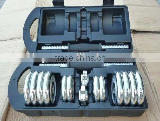 Dumbbell Set photo-2