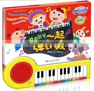 Best Gift,audio Toy Book and Music Book for Kids, Can be Worked With Talking Pen