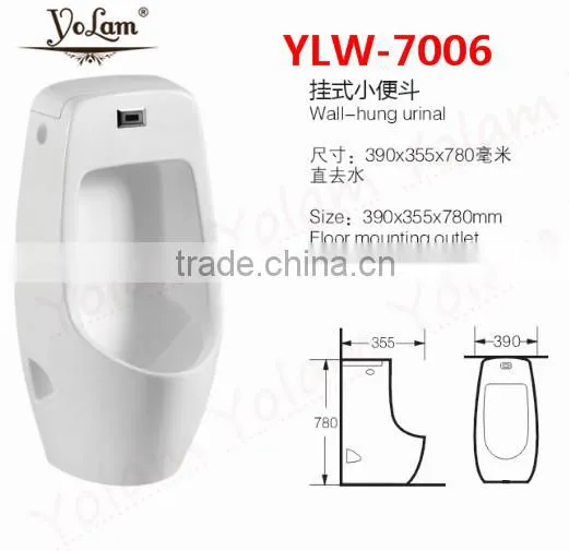 YLW-7006 Floor Standing Ceramic Bathroom Design Sensor Urinal photo-3