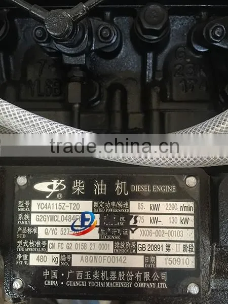 DFR-520 Hydraulic Operated Auger Soil Drilling Equipment, Hole Drilling Machines photo-5
