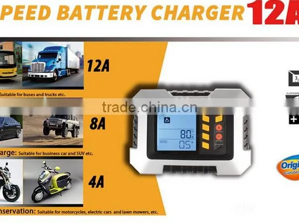 Smart 12A Car Battery Charger With LCD Display photo-2