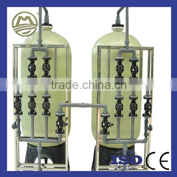 United Standard Water Softener Water Filter System photo-3