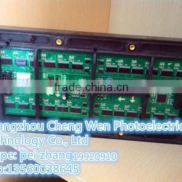 World Best Selling Products High Quality Outdoor p8 Full Color Led Screen photo-3