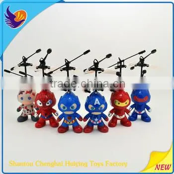 Huiying Toys for 2014 Flying Spaceman Quadcopter HY-830 Inducation Aircraft New Happy Kids Toys photo-2