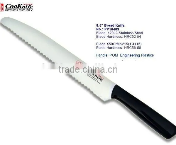 Plastic Handle 8.5 Inch Food Carving Knife photo-4