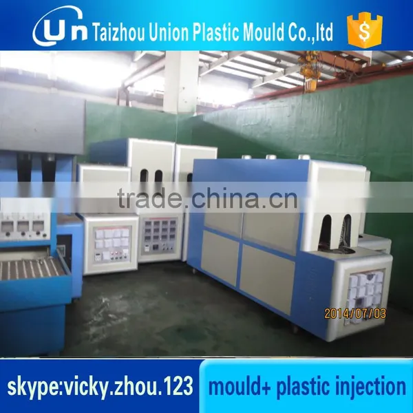 Plastic Blow Molding Machine photo-4