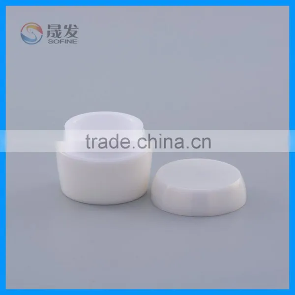 Double Wall Small Cosmetic Empty Jar photo-2