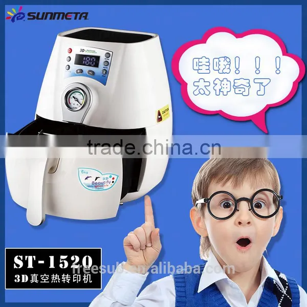 Newest Upgrade Mini 3D Vacuum Heat Transfer Machine ST1520 At Lowest Price Wholsae photo-2