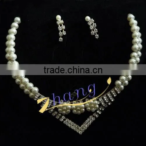 Pearl Wedding Jewelry Set