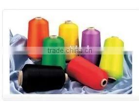 Nylon 6 Dty 70/24/2 Twist Yarn Colored Yarn Sock Yarn Elastic Yarn