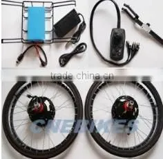 24inch New Cheaper Electric Wheelchair Kits Electric Wheelchair Motor