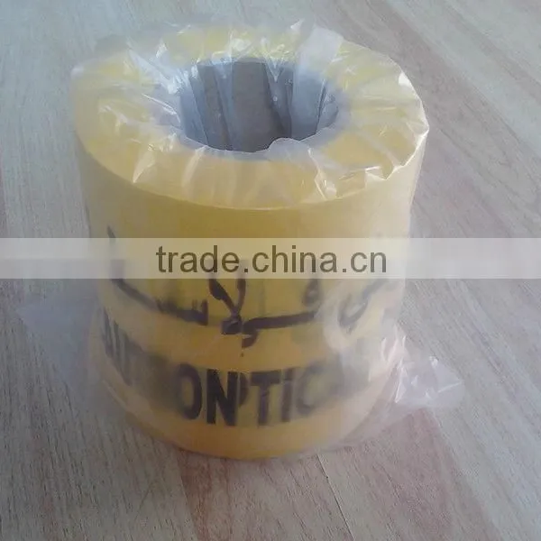 Underground Warning Tape photo-6