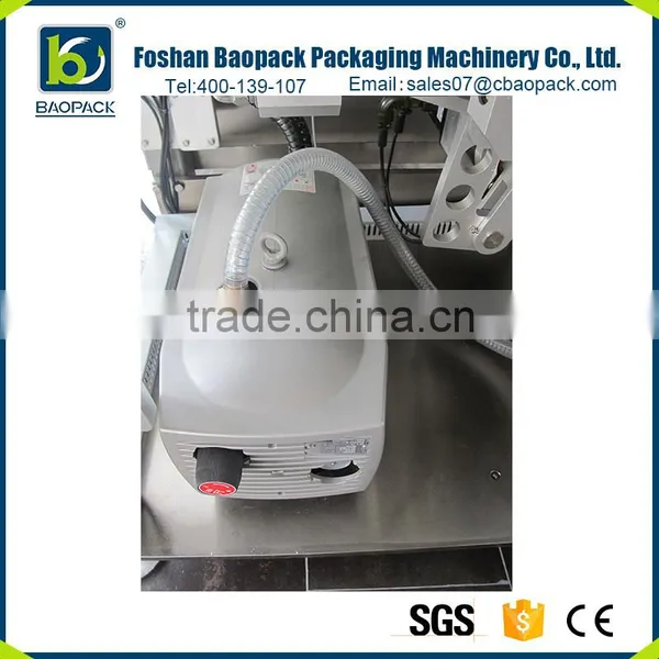 Hot Selling Pouch Snacks Packaging Machine photo-4