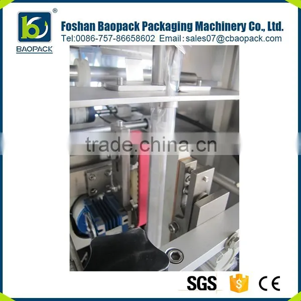 High Quality Automatic Liquid Water Pouch Packing Machine Price photo-5