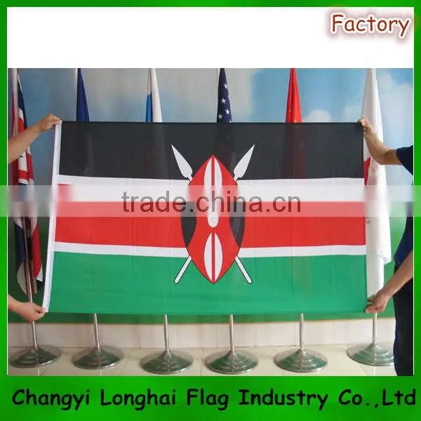 Portugal Country Flag photo-6