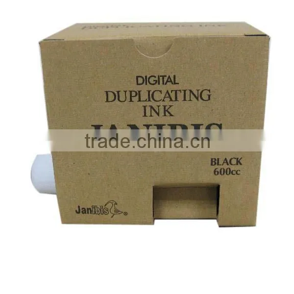 JANIBIS Ricoh HQ40 Ink, High Quality Offset Printing Ink