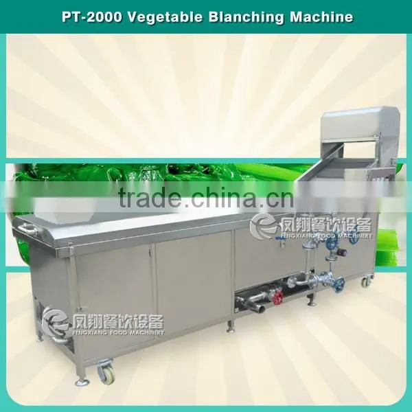 PT-2000 Automatic Stainless Steel Leafy Vegetable Blanching Machine