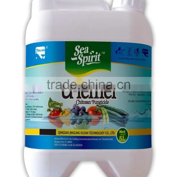 Liquid Chitosan Organic Pesticide and Fertilizer photo-5