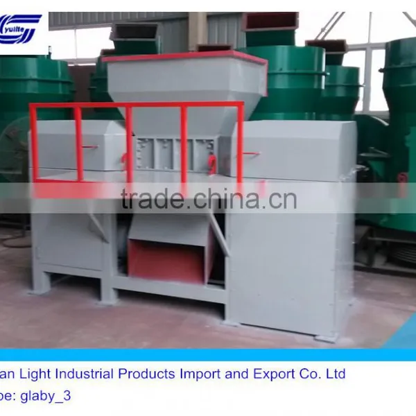 Metal Cans Shredding Machine photo-3