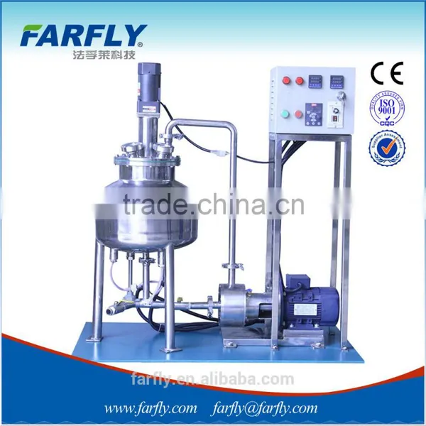 FSA High-Shearing Chemical Emulsifier, Liquid Homogenizer, Painting Emulsifier photo-6