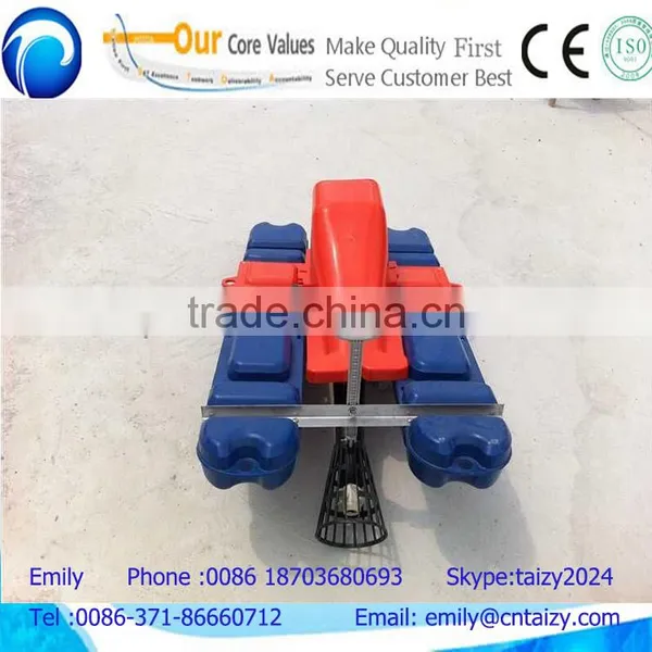 Hot Sale in Vietnam and Indonesia and Malaysia Prawn Pond Shrimp Fish Farming Aerator photo-4