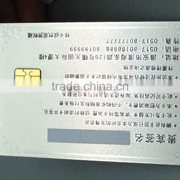 Silver Metal Business Card With SLE4442/AT24C02 photo-3
