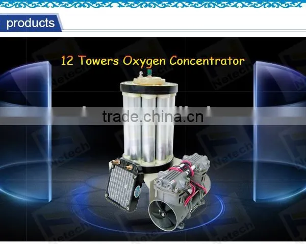 3-15L Home Oxygen Generator / Oxygen Compressor / Oxygen Generating Apparatus