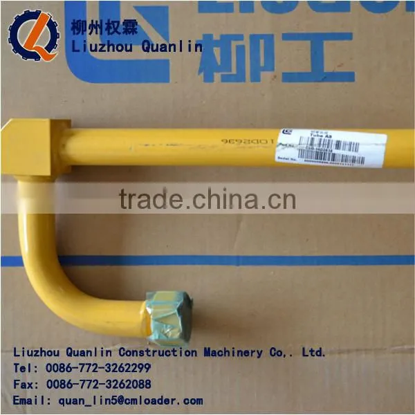 LIUGONG PARTS TUBE 10D2636 FOR LIUGONG WHEEL LOADER photo-3