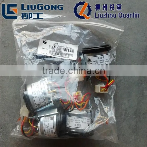 Liugong Wheel Loader 35B0095 Original Part 35B0144 Oil Level Gage photo-2