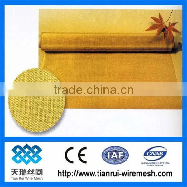 copper mesh
