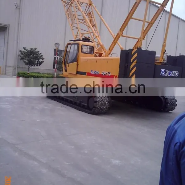 QUY75 photo-2