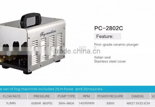 1L 1L DIY Outdoor Spray Mist Water Cooling System High Quality Portable Misting Machine photo-2