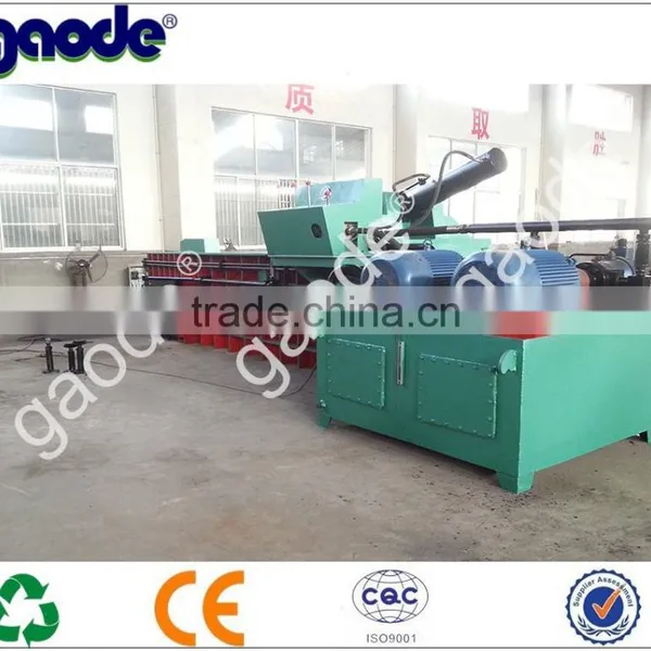 Customized Hydraulic Scrap Metal Press Baler With PLC Control photo-3
