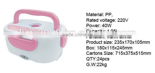 Patent Children Plastic Lunch Box Heater Keep Food Hot photo-5
