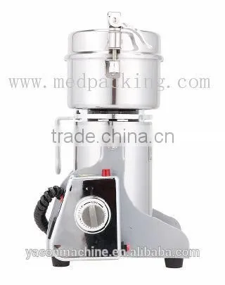 250g Mini Full Electric Superfine Grinding Machince photo-2