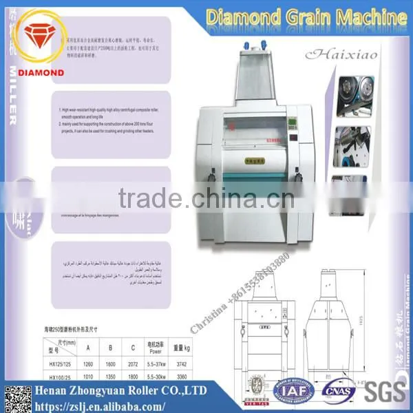 60ton Wheat Flour Milling Equipment for South Africa photo-3