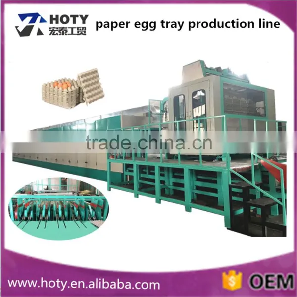 10holes Waste Paper Egg Box Manufacturing Machine photo-2