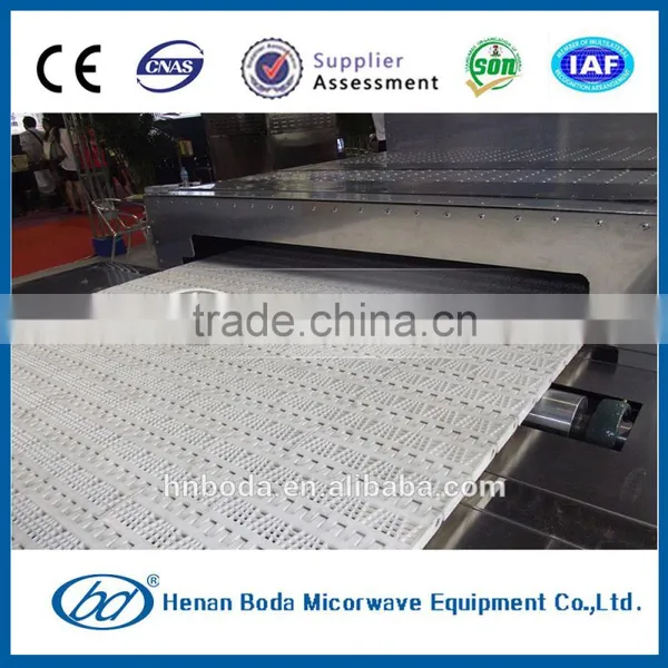 SHMP Microwave Drying Machine Manufacturer Machine photo-3