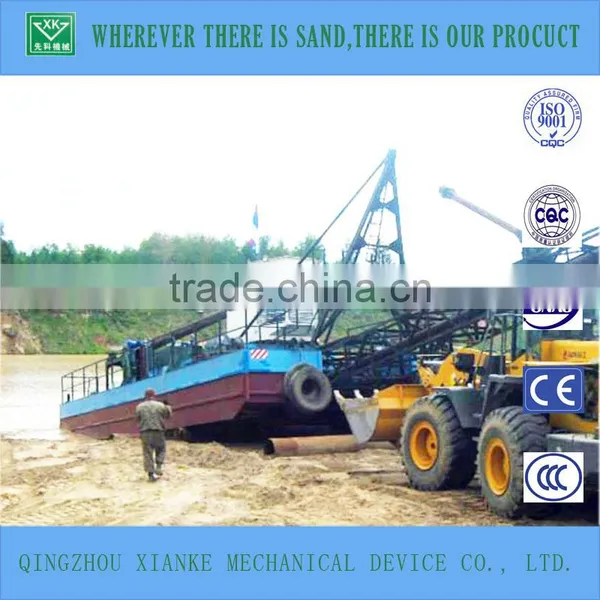 Sea Sand Barge photo-6
