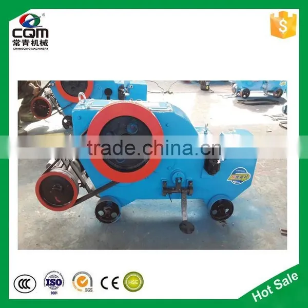 Rebar Cutting Machine