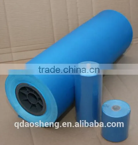 QINGDAO AOSHENG Similar Painting Paper Blue Film photo-2
