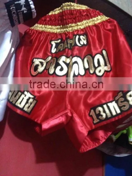 May Thai Short photo-2