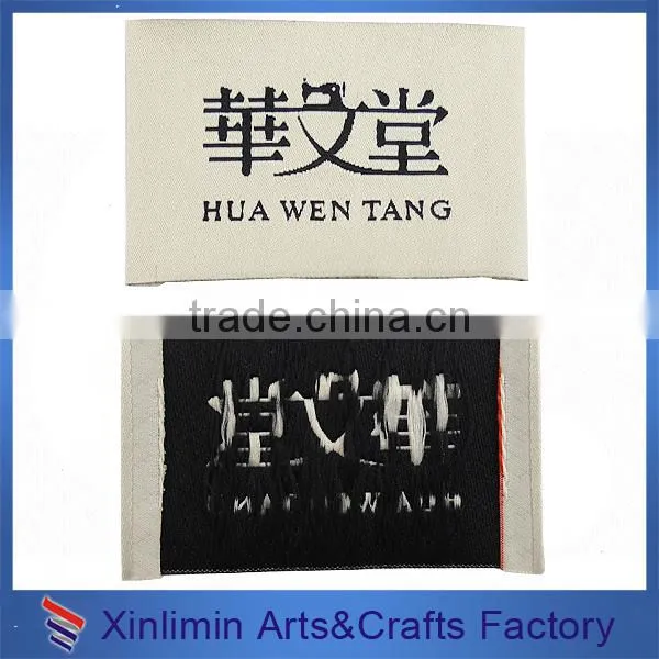 New Designed Woven Label Hologram Clothing Label photo-2
