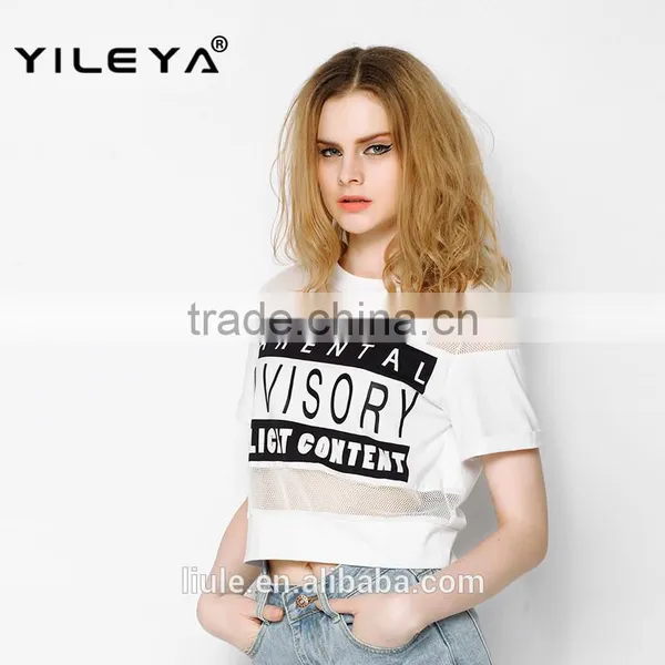 Latest Lovely t Shirt Designed Cotton Young Ladies Latest Blouses Designs photo-3