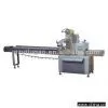 Sell Pillow Bag Packing Machine