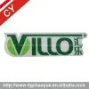 Printed TPU Label /TPU Patch