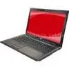 GE620DX 278US - Core i7 2 GHz - 8 GB Ram photo-3