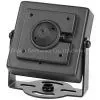 IVision Starlight CCTV Camera With Super Low Illumination
