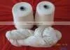 Viscose Rayon Filament Yarn